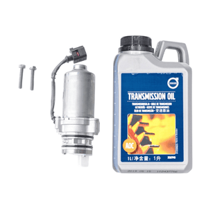 LR051321 CARGO PUMP AND 31367940 OIL SET for 5TH GEN FOR LAND ROVER OEM - Haldexparts LTD