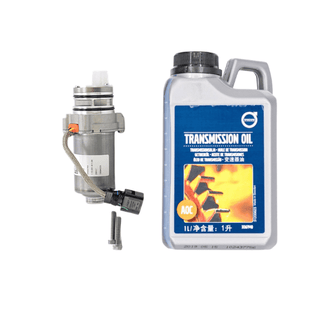 LR093768 CARGO PUMP and 31367940 oil  service kit 5TH GEN FOR LAND ROVER / RANGE ROVER OEM - Haldexparts LTD